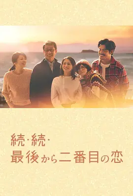 171546dvb3tubrytryddnx.jpg