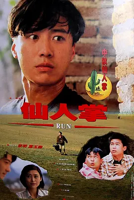 104144yoehaxueiyfiltci.jpg