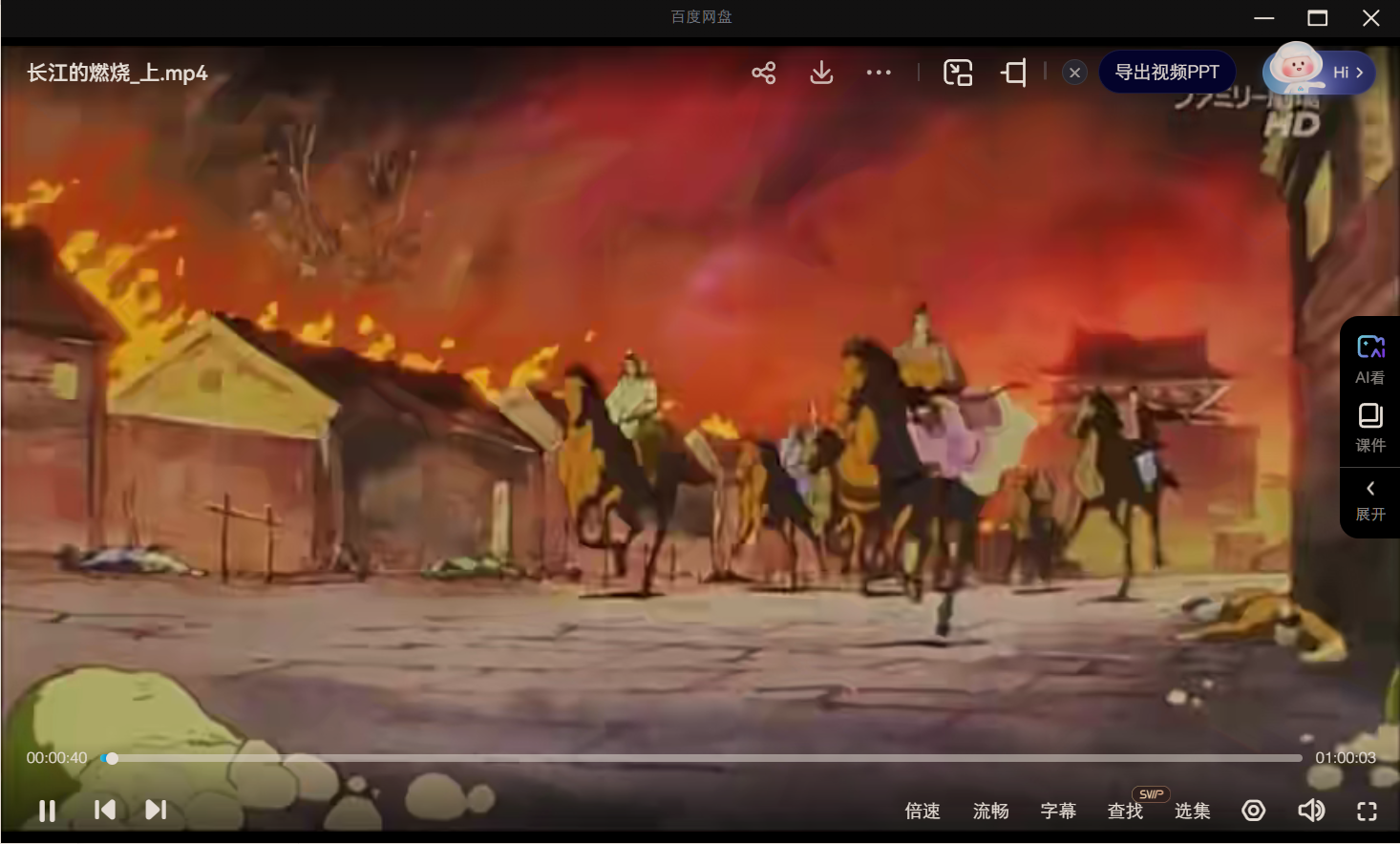 微信图片_20250501000956.png