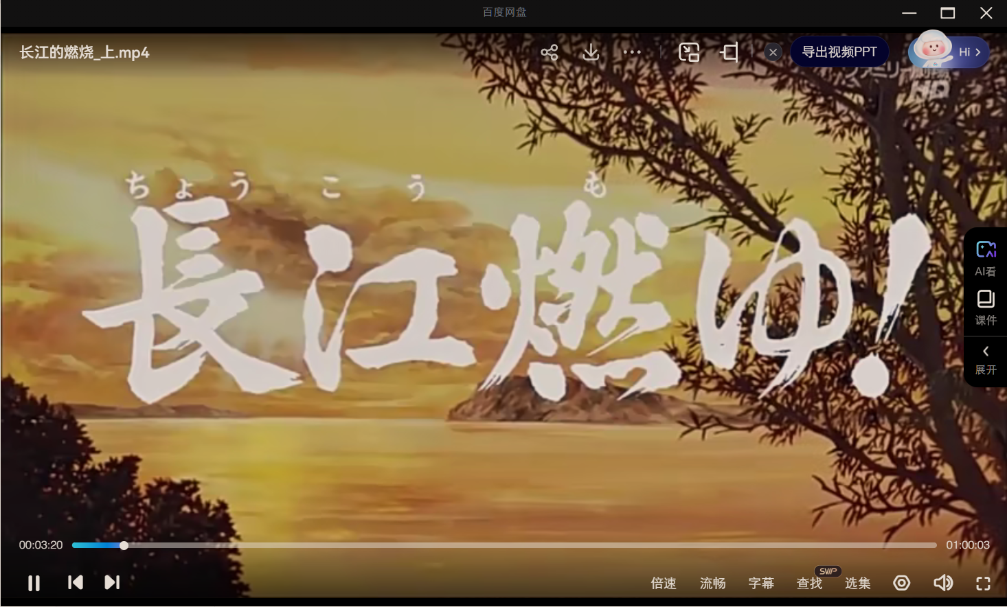 微信图片_20250501001002.png