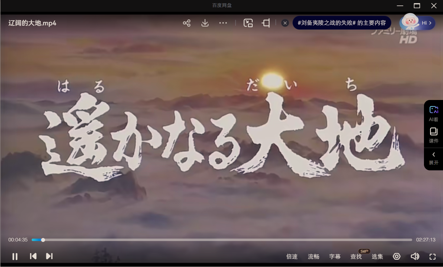 微信图片_20250501001439.png