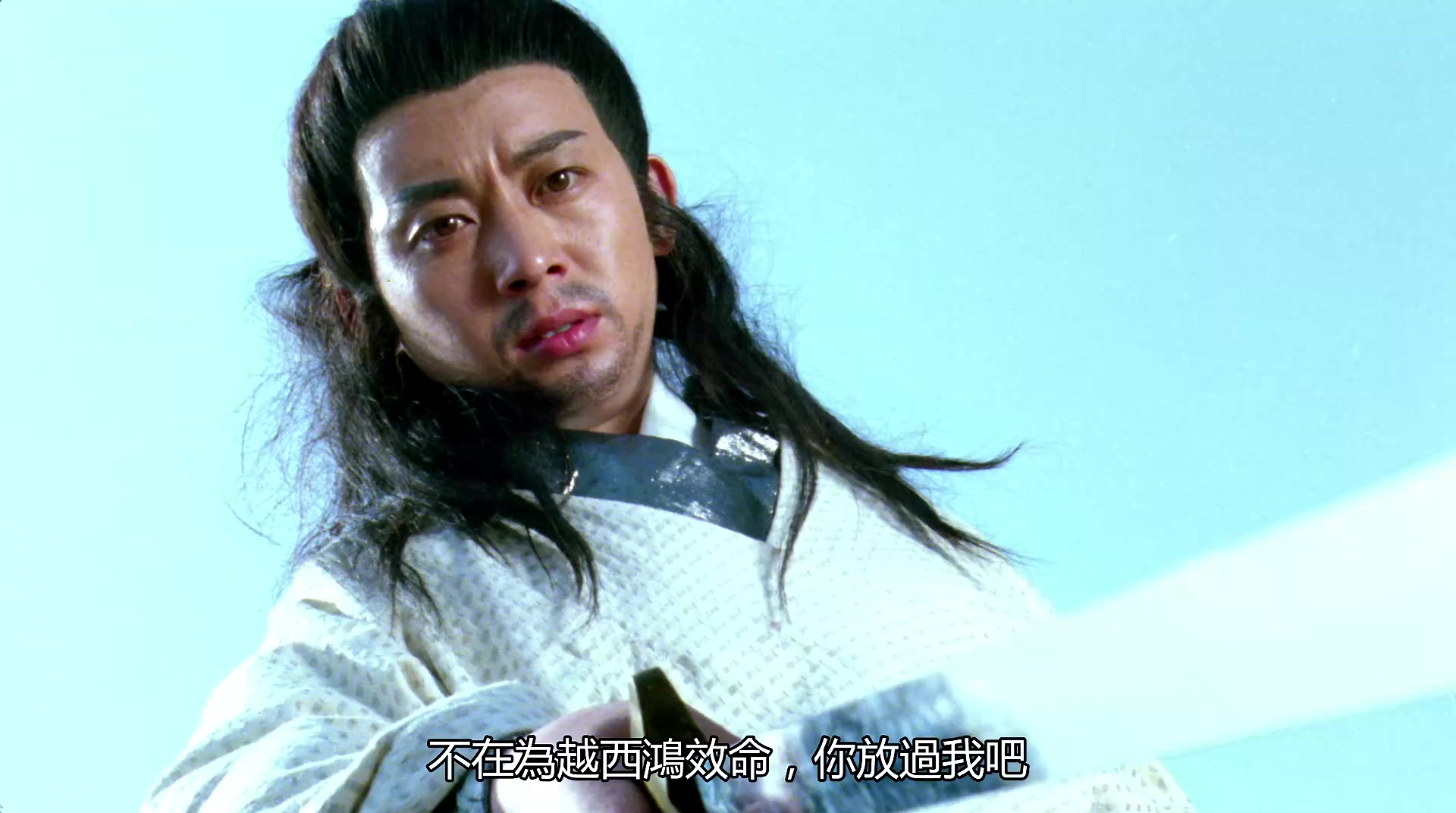 新冷血十三鹰.mkv_20250430_151633.892.jpg