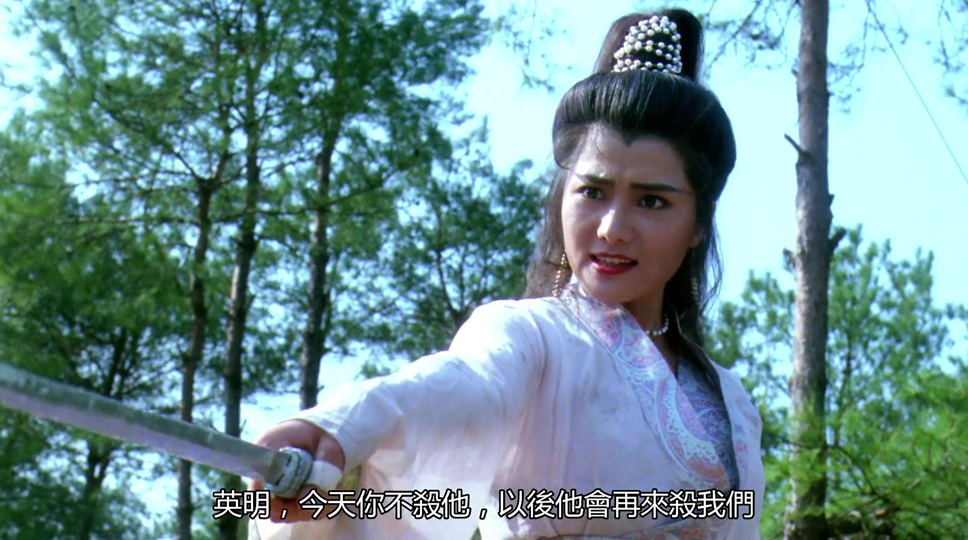 新冷血十三鹰.mkv_20250430_151706.297.jpg