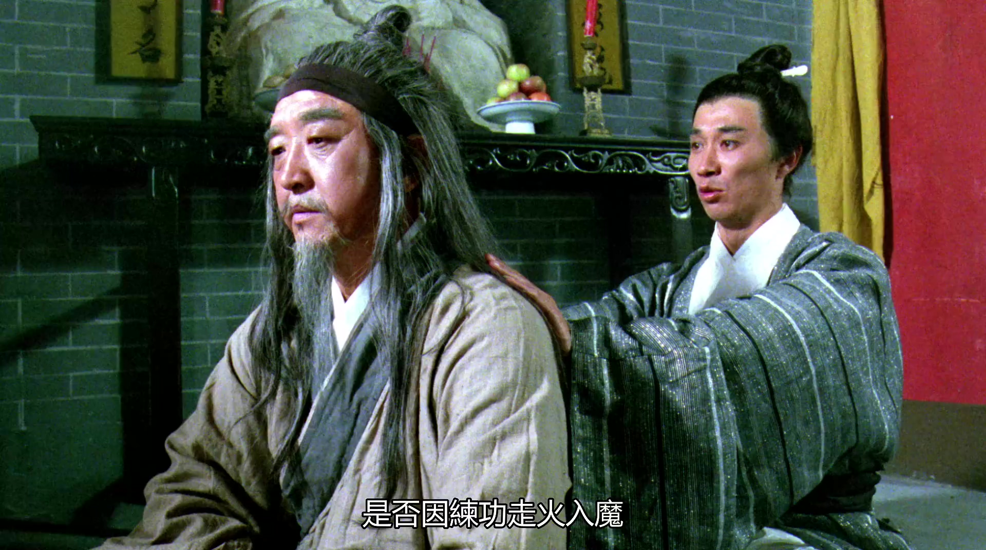 新冷血十三鹰.mkv_20250430_151551.471.jpg