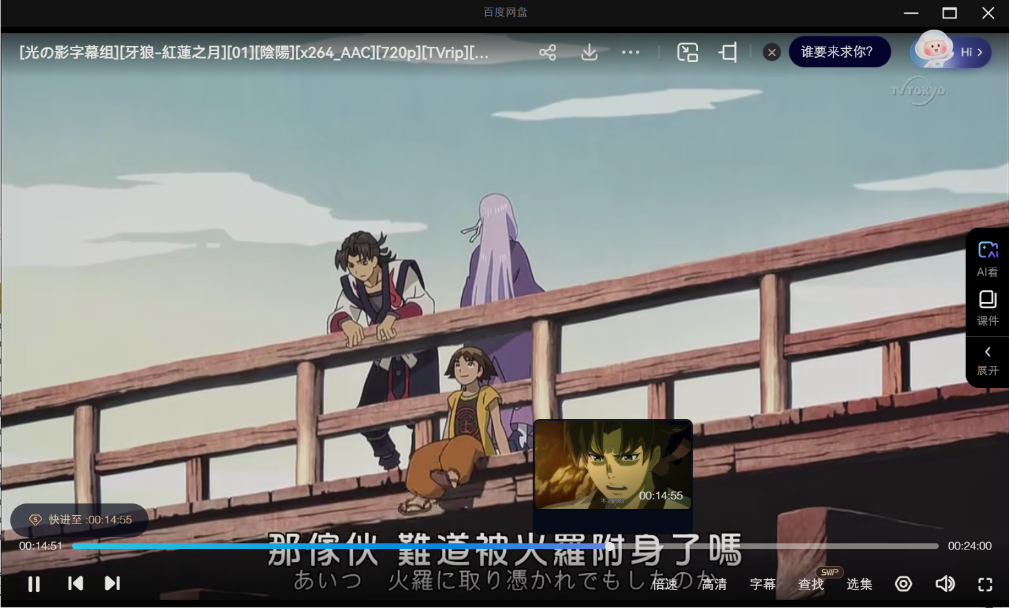 微信图片_20250501155911.png