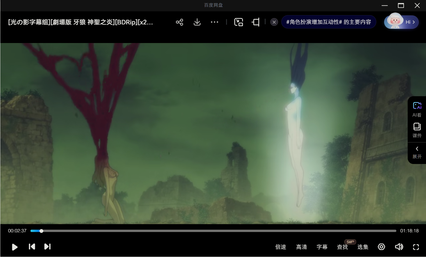 微信图片_20250501160815.png