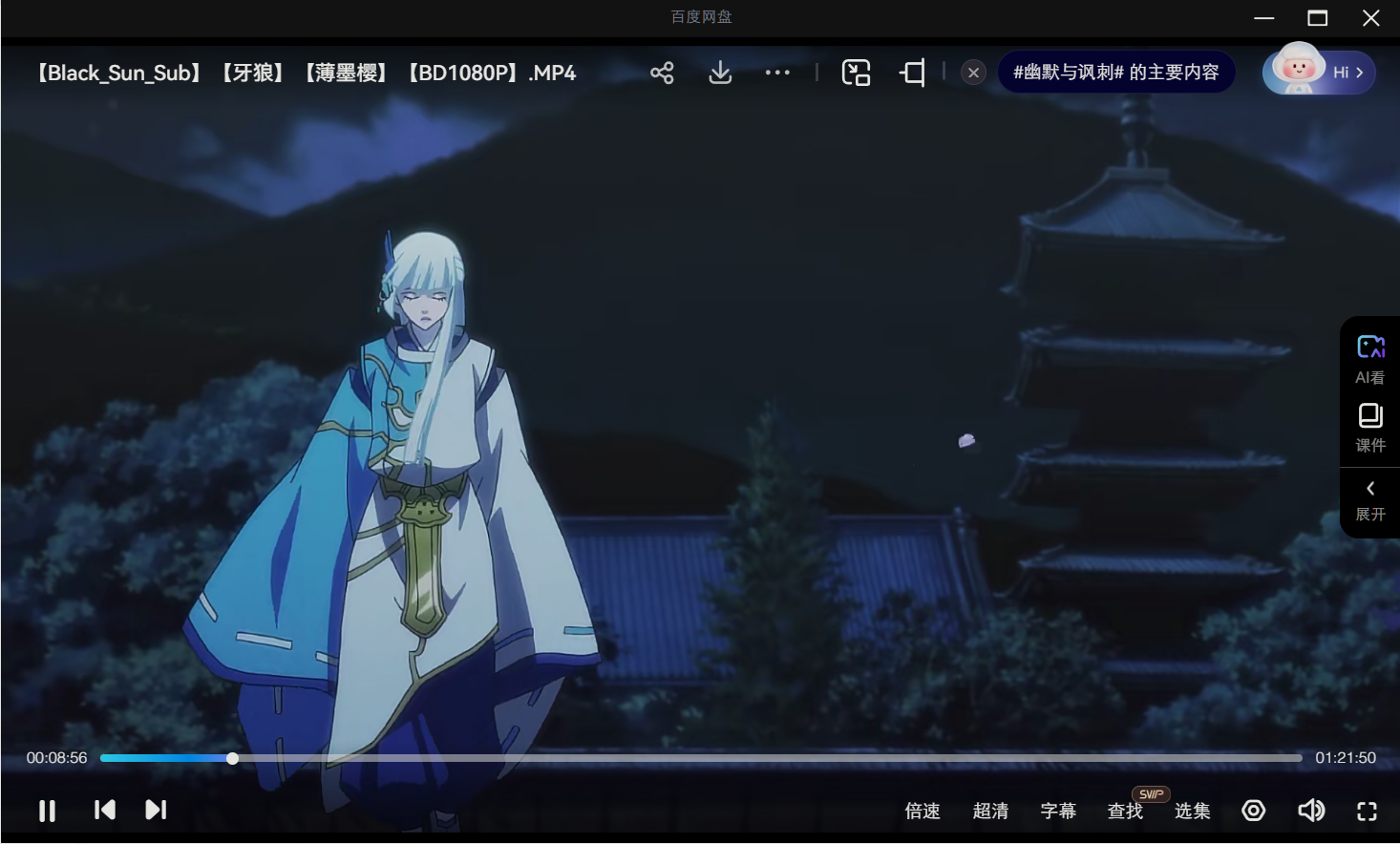 微信图片_20250501161942.png
