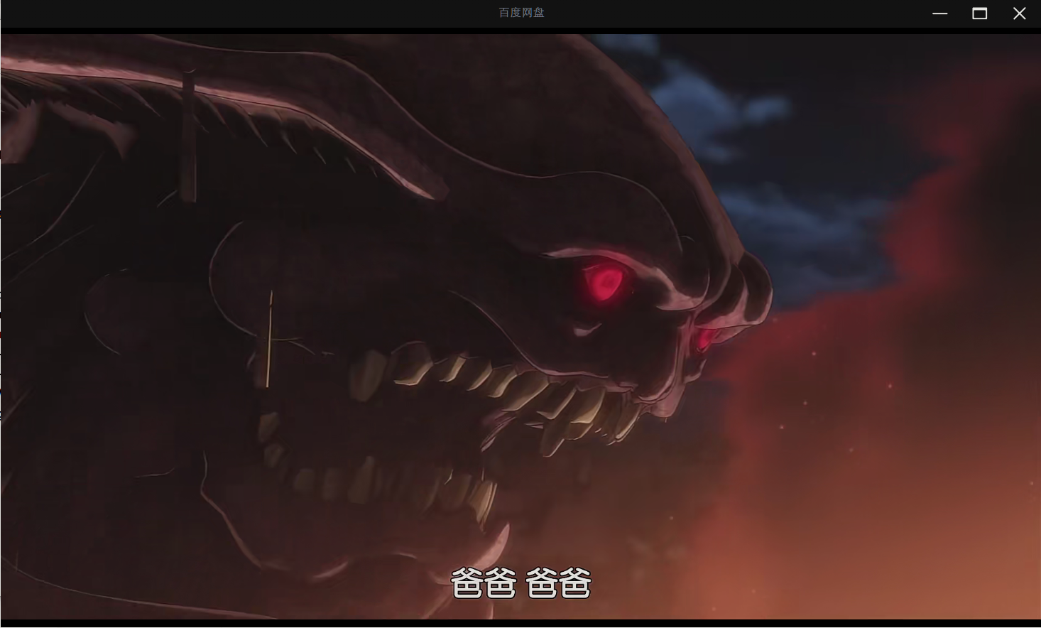 微信图片_20250501161949.png