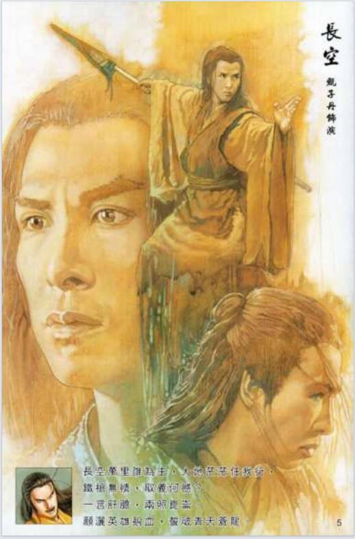 QQ截图20250502151823.jpg
