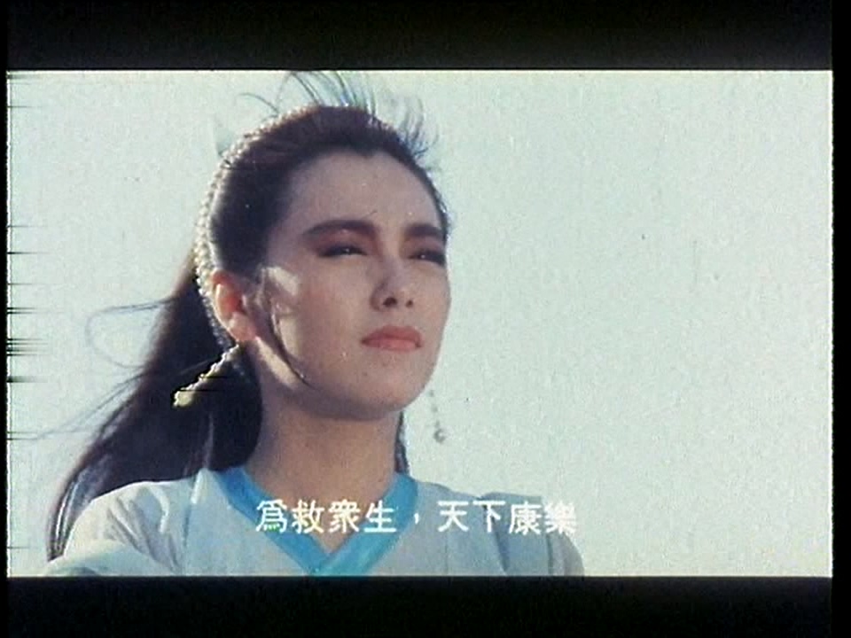 九天玄女.mpg_20250502_204252.053.jpg