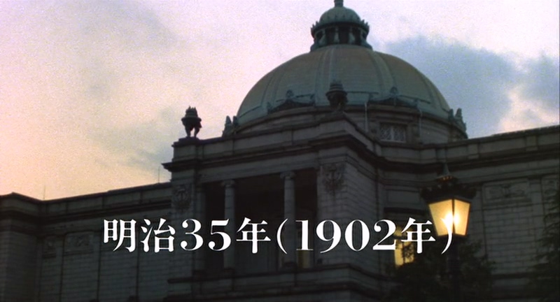 [啊!野麦岭].Ah! Nomugi toge.1979.DVDRip.x264.2AC3-tslhh.mkv_20250503_165801.053.jpg