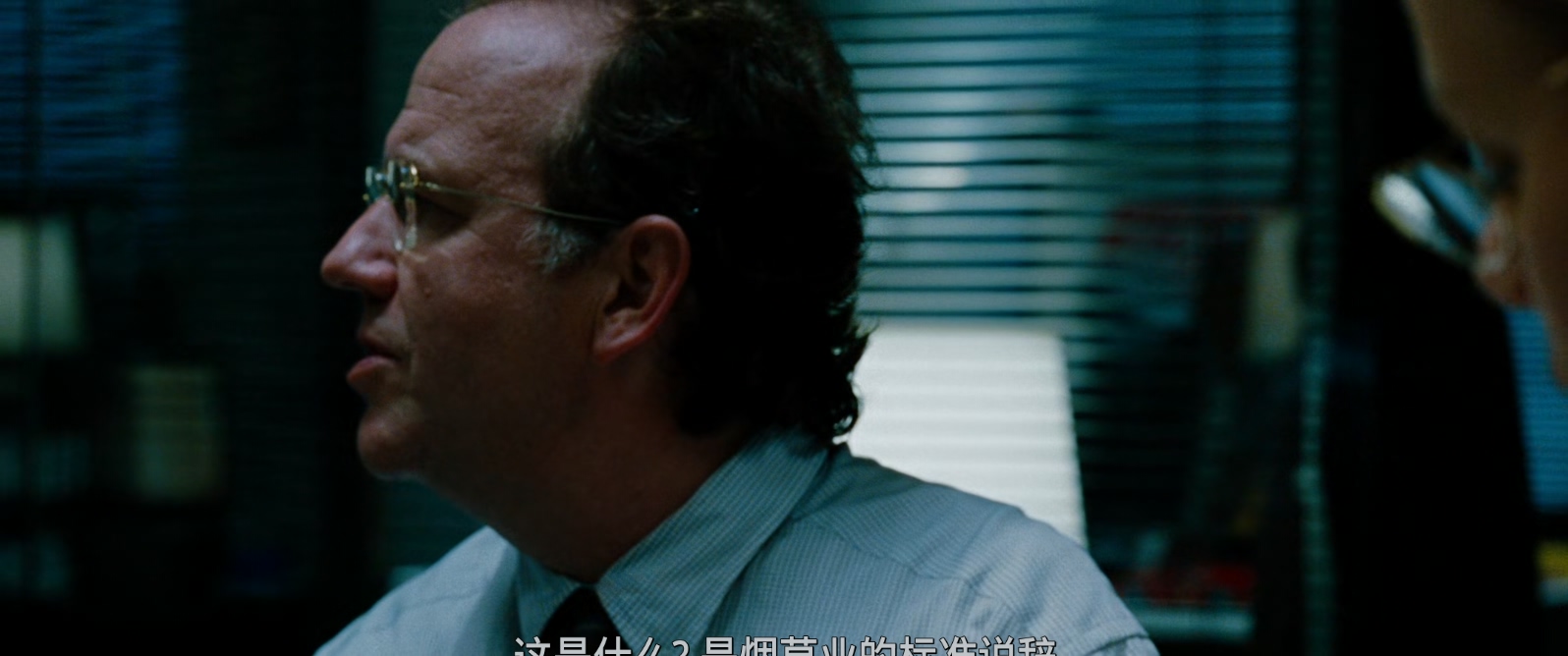 惊曝内幕.The.Insider.1999.1080p.BluRay.x265.2audio-RARBG特效字幕.mkv_20250505_10.jpg