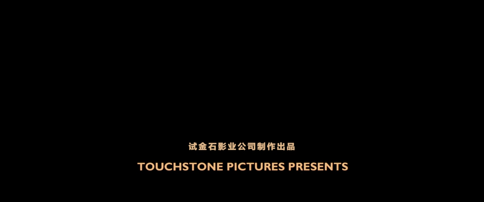惊曝内幕.The.Insider.1999.1080p.BluRay.x265.2audio-RARBG特效字幕.mkv_20250505_10.jpg