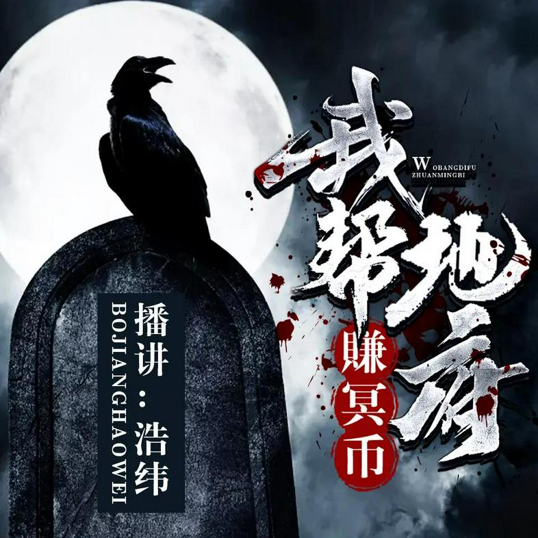 rw_c3db20de-f795-478a-9f38-b57ffb6ba26d_difu (1).jpg