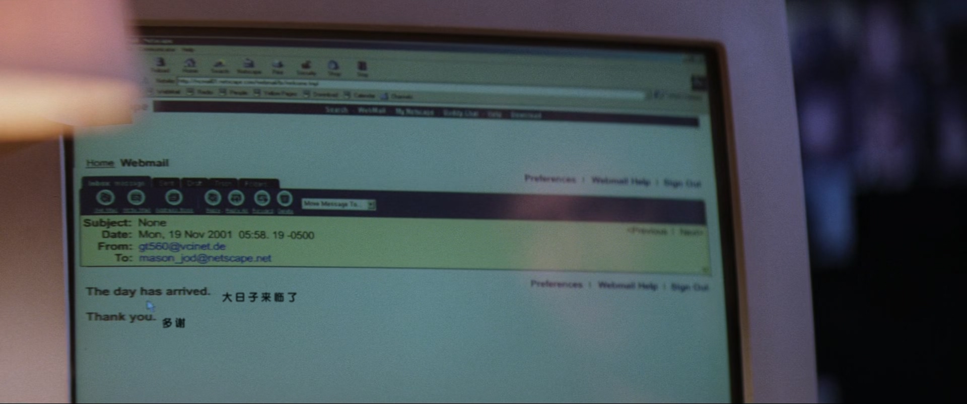 惊天核网.The.Sum.of.All.Fears.2002.REMASTERED.1080p.BluRay.x265.2audio-RARBG特效.jpg