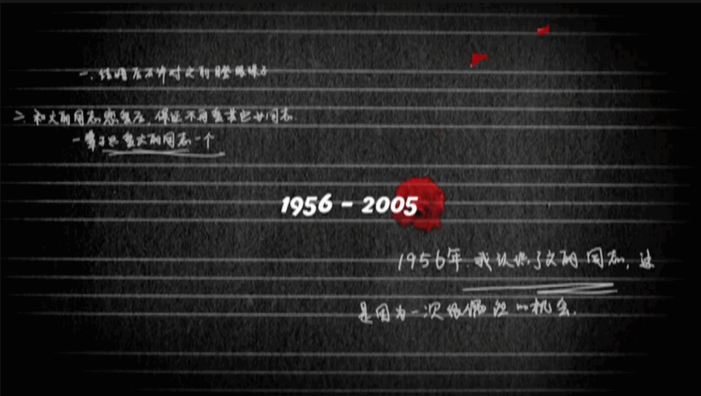 QQ截图20250506140344 (1).png