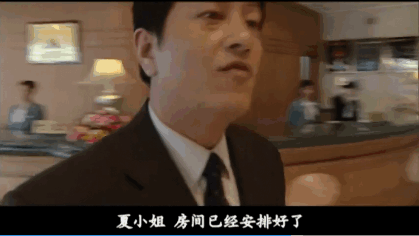 QQ截图20250506141945 (1).png