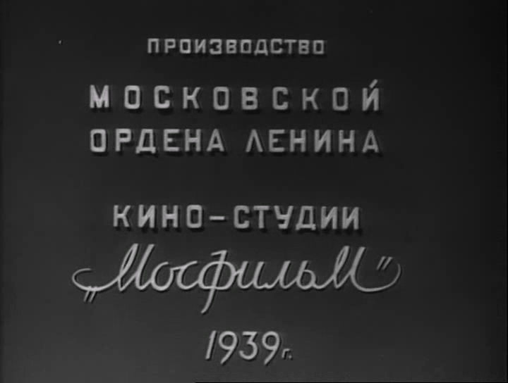 列宁在一九一八 Lenin v 1918 1939年.Xvid.DVDRip.AC3 (上译).mkv_20250507_194445.874.jpg