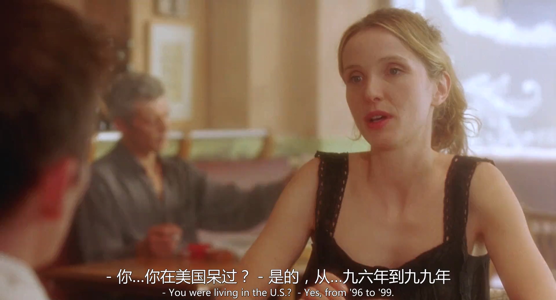 24.爱在日落黄昏时 Before Sunset (2004).BD1080p.中英双字.mp4_20250508_220849.382.jpg