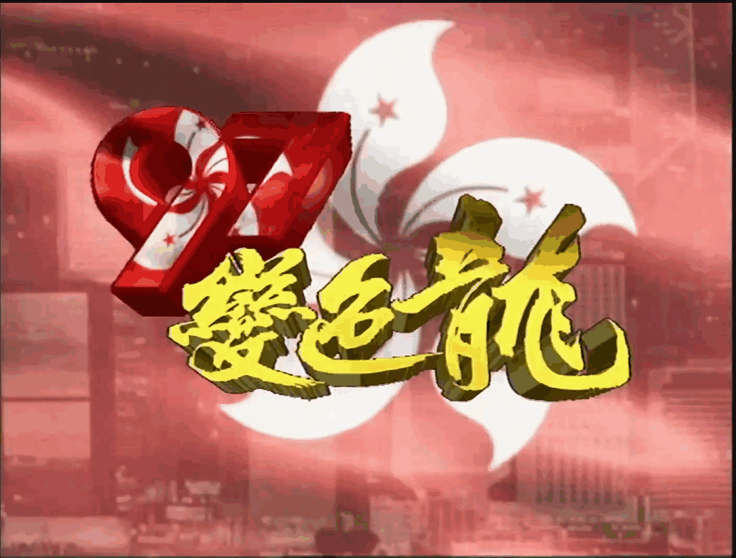 QQ截图20250508212418 (1).png QQ截图20250508212418 (1).png