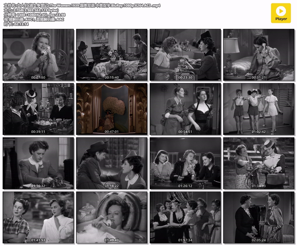 女人们(淑女争宠记).The Women.1939.国英双语.中英双字.BluRay.1080p.X264.AC3 .mp4.jpg