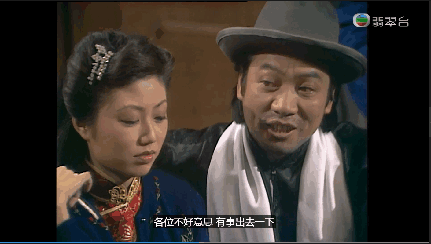 QQ截图20250510073334 (1).png