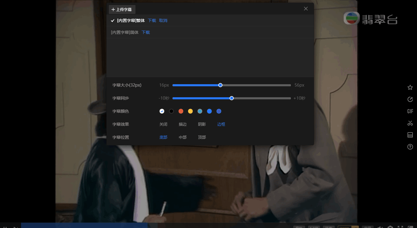 QQ截图20250510073348 (1).png