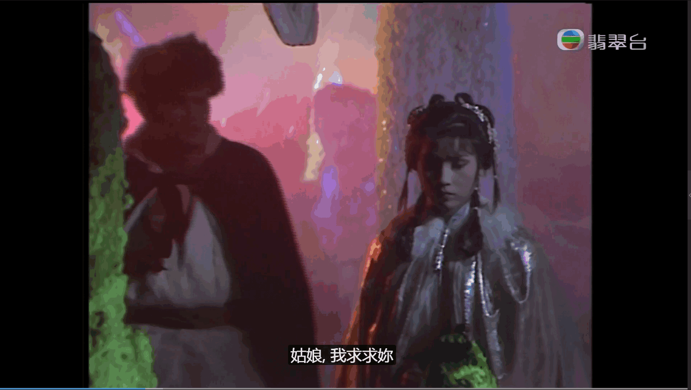 QQ截图20250510074241 (1).png