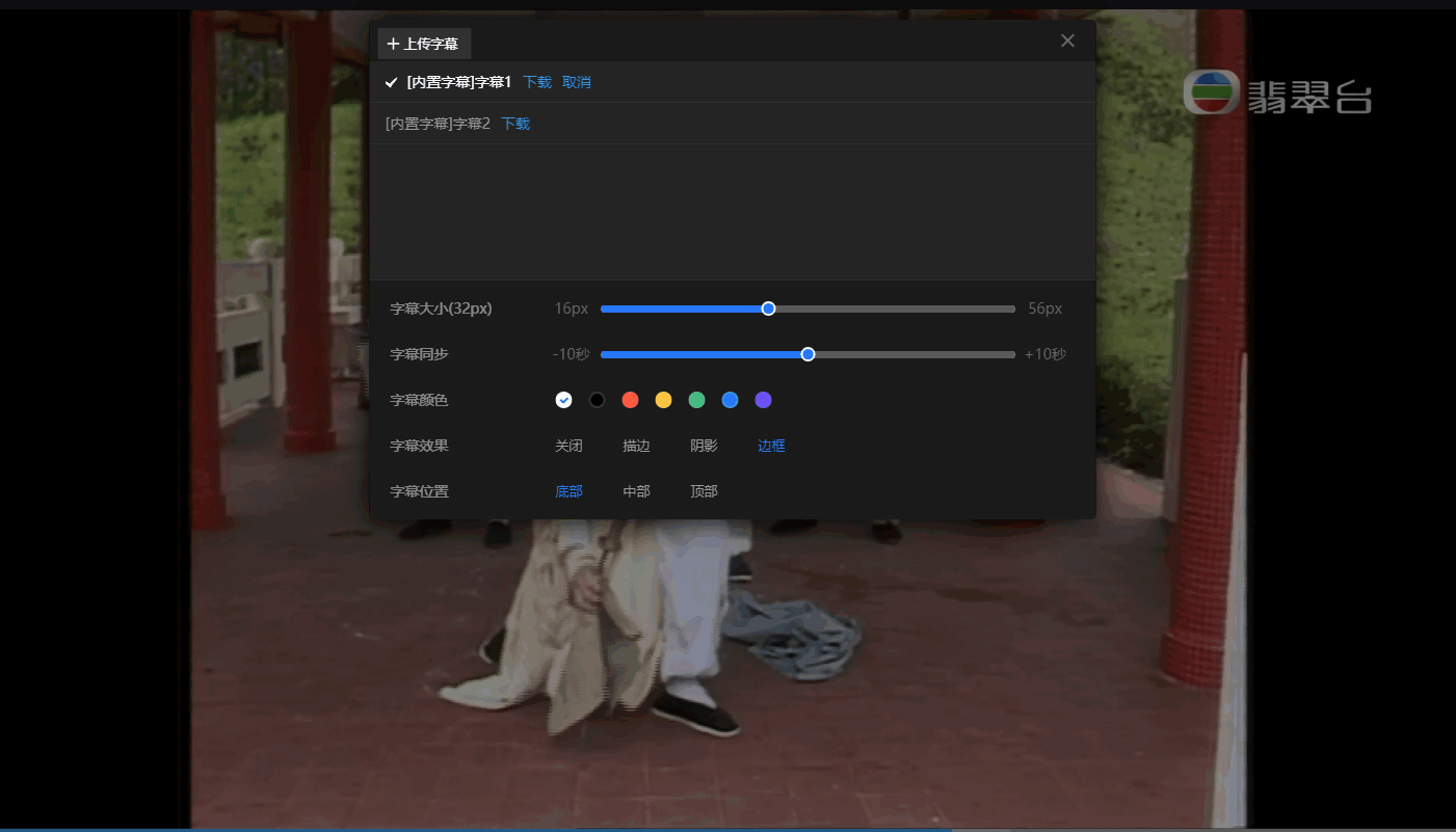 QQ截图20250510074340 (1).png