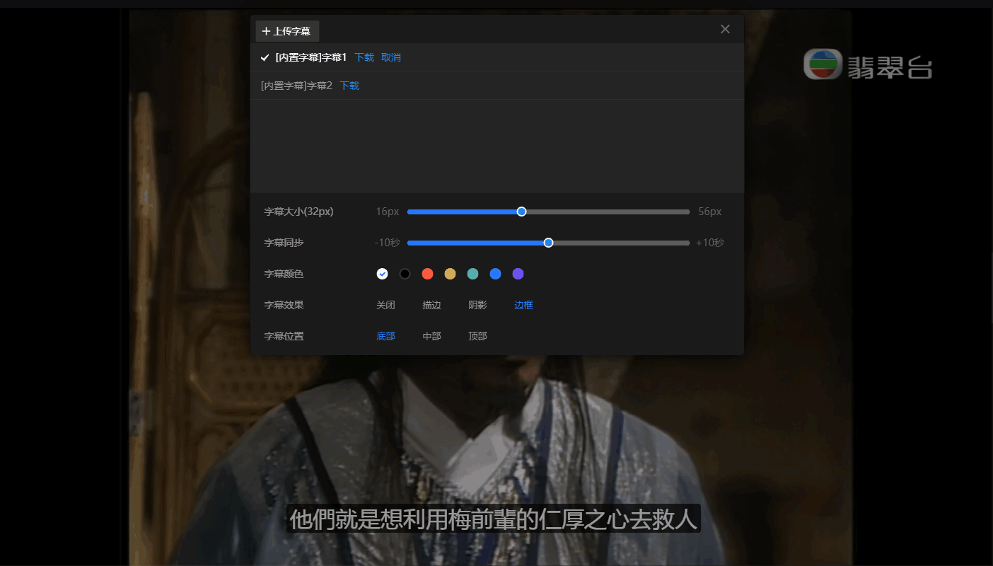 QQ截图20250510080018 (1).png
