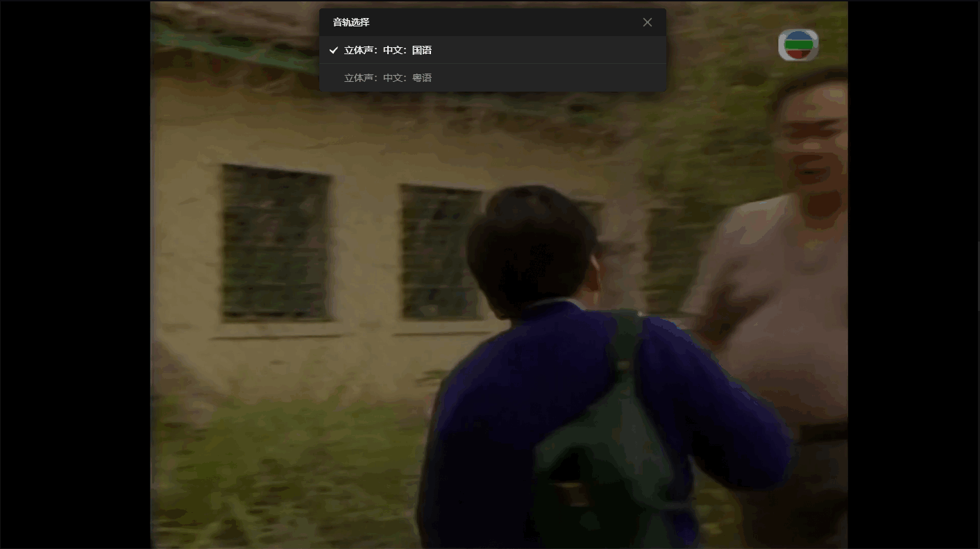 QQ截图20250510081350 (1).png