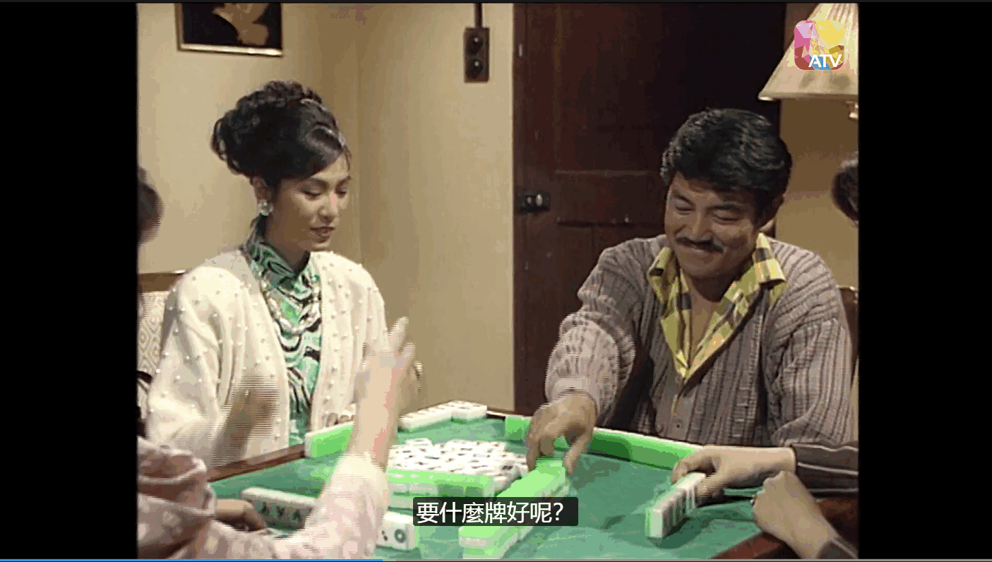 QQ截图20250510082044 (1).png