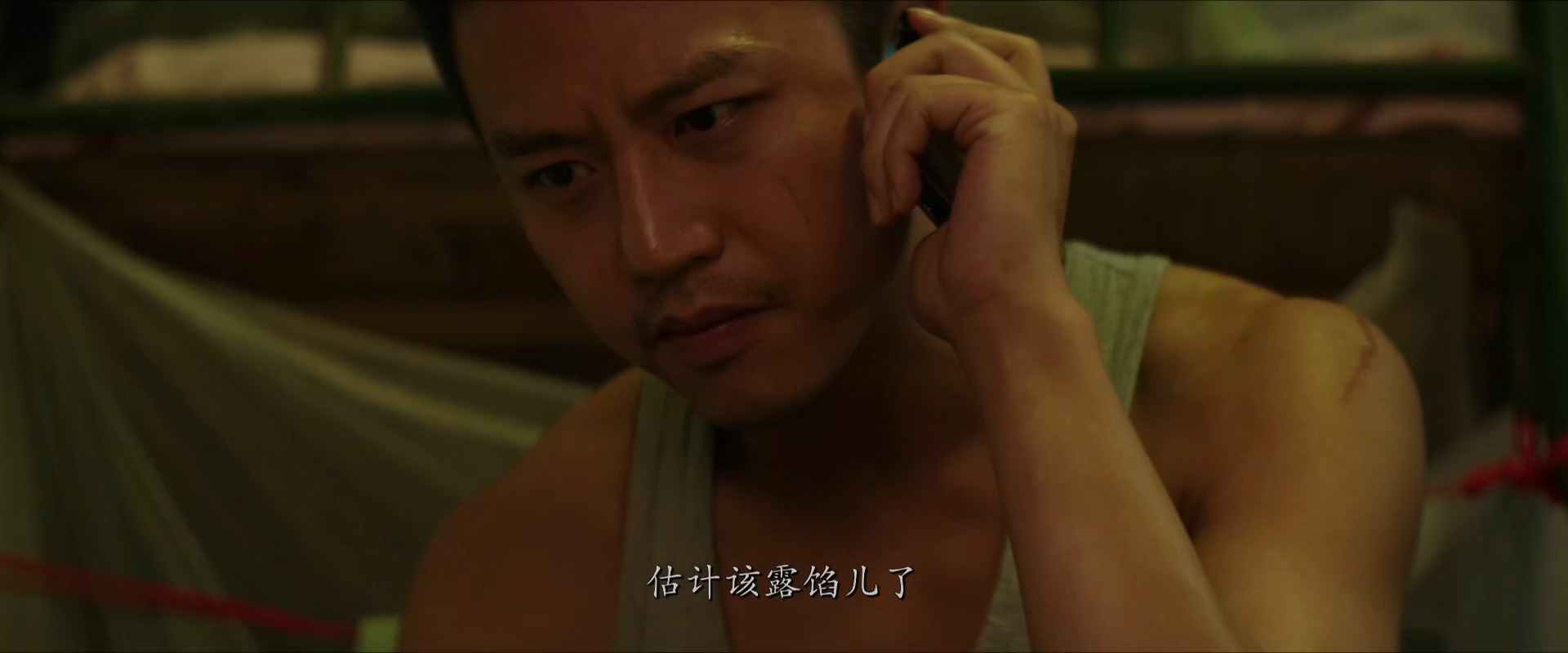 L日灼心.The.Dead.End.2015.HD1080P.X264.AAC.Mandarin.CHS.Mp4Ba.mp4_20250510_083056.259.jpg