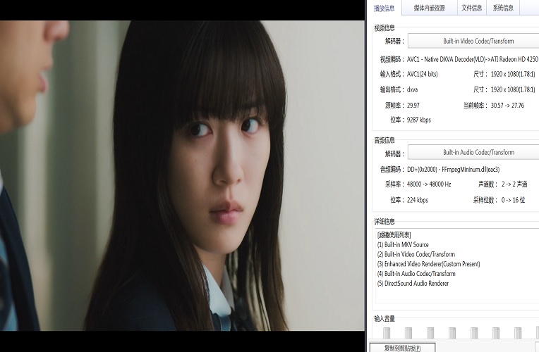 096因为我把心给了你 (1).jpg