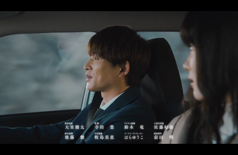 096因为我把心给了你 (4).jpg