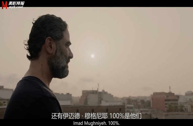 097贝鲁特幽灵 (3).jpg