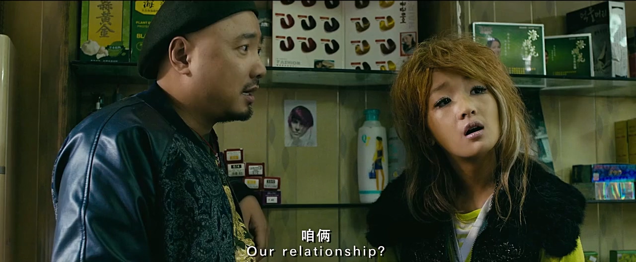 心花路放.Breakup.Buddies.2014.IPAD.720P.AAC.x264-52ysy.mp4_20250510_224340.950.jpg