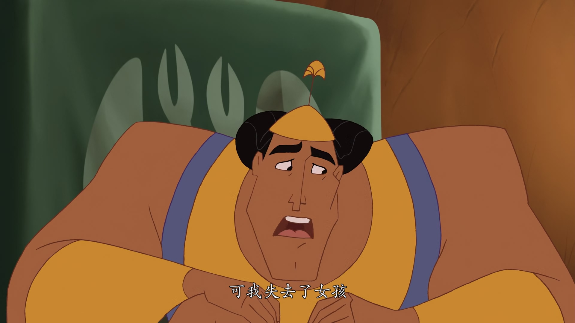 Kronk&#39;s.New.Groove.2005.BluRay.1080p.x265.10bit.2Audios.MNHD-FRDS.mkv_202505.jpg