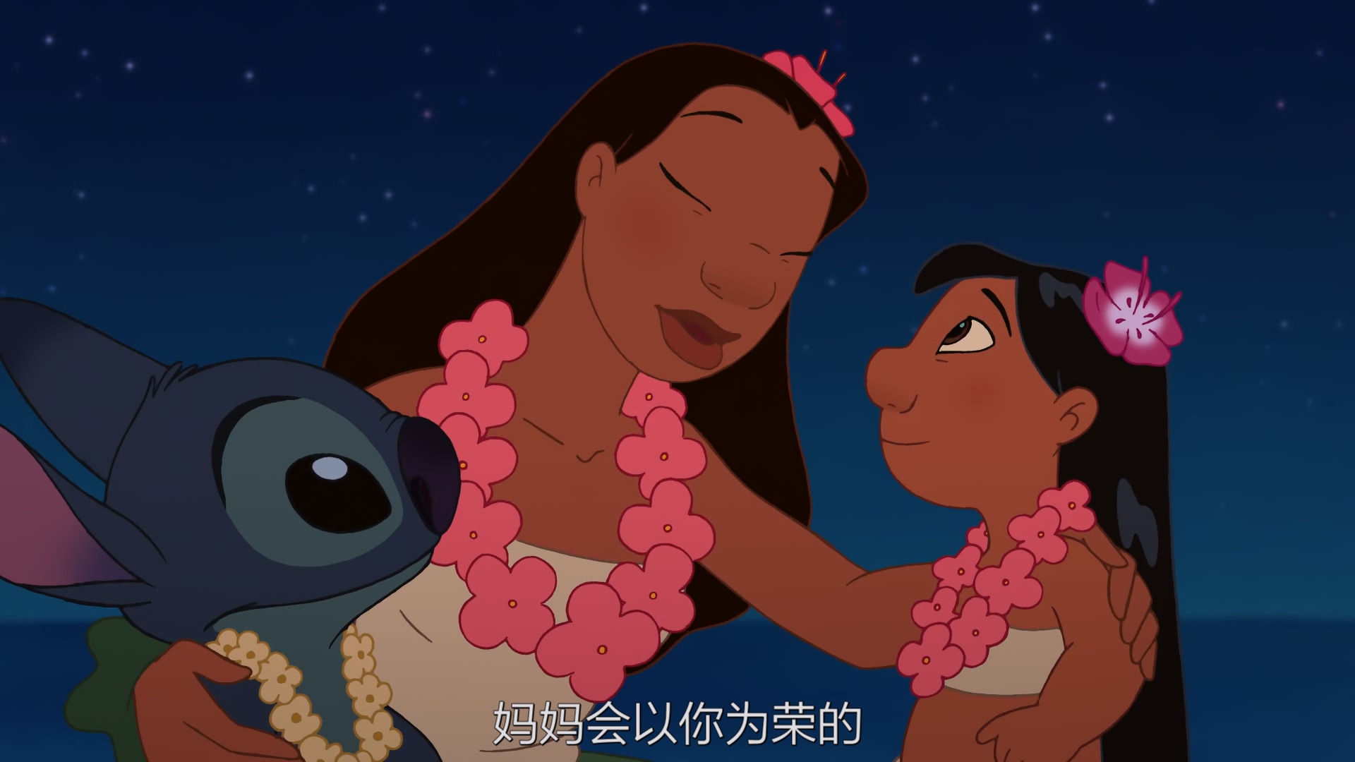 Lilo.&.Stitch.2.2005.Bluray.1080p.x265.10bit.2Audios.MNHD-FRDS.mkv_20250510_2303.jpg