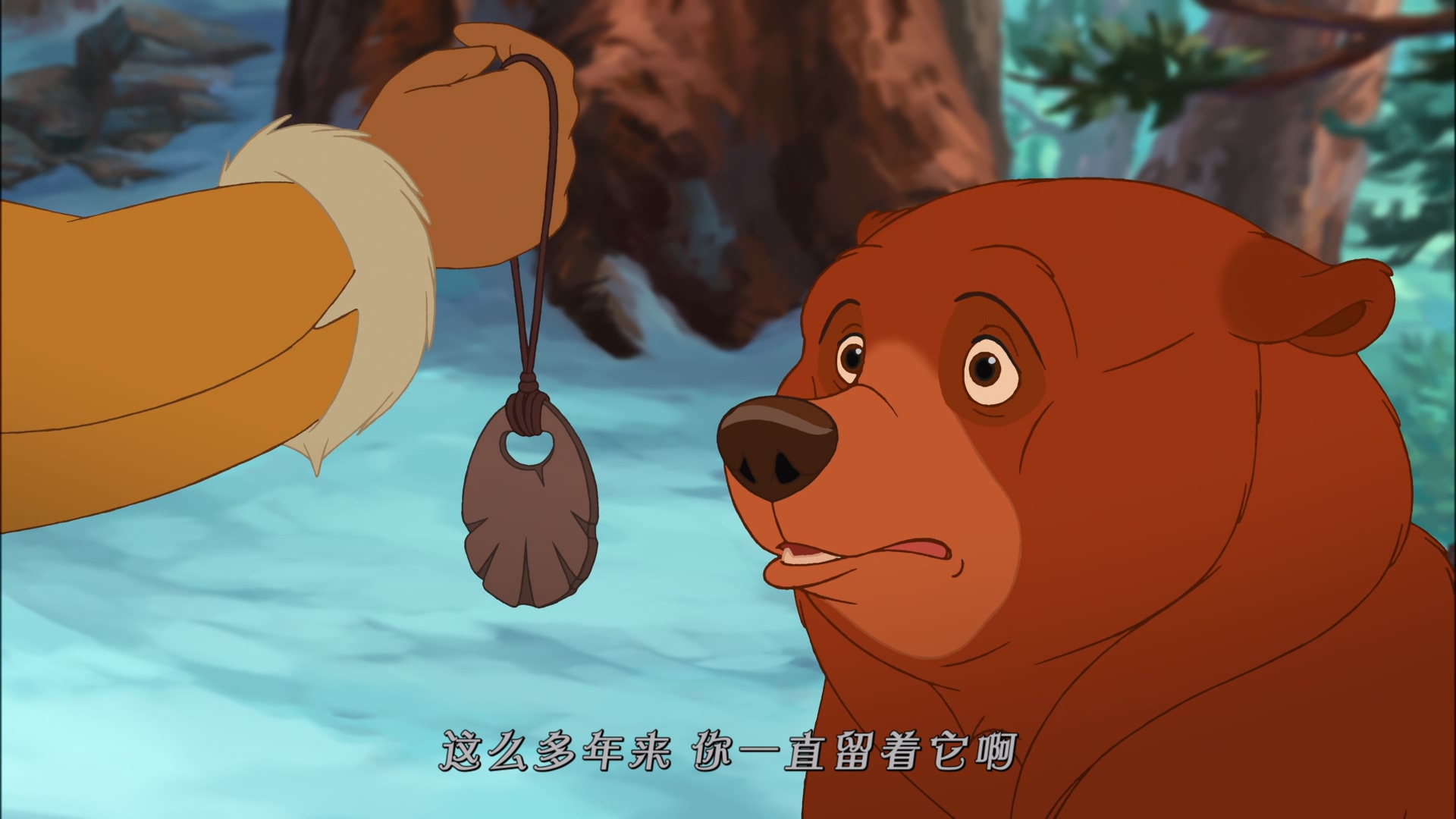 Brother.Bear.2.2006.BluRay.1080p.DTS-HD.MA.5.1.x265.10bit-Xiaomi.mkv_20250510_23.jpg