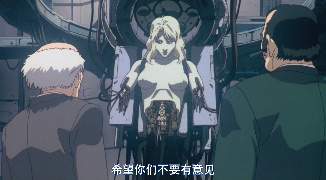 攻壳机动队.720p.BD中字[66影视www.66ys.tv].mp4_20250510_231857.861.jpg