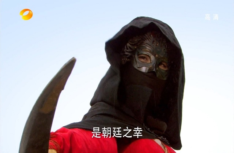 108新白发魔女传 (6).jpg