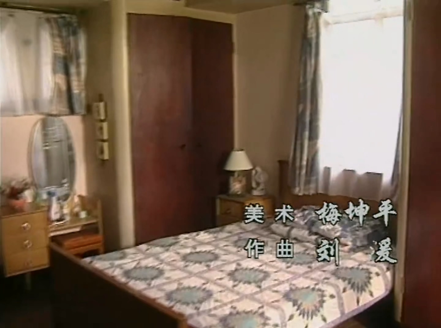 婆婆媳妇小姑 第01集 蓝光(1080P)-22-653.mp4_20250511_150342.604.jpg