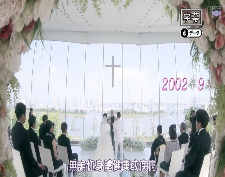 恋爱的母亲们 (6).jpg