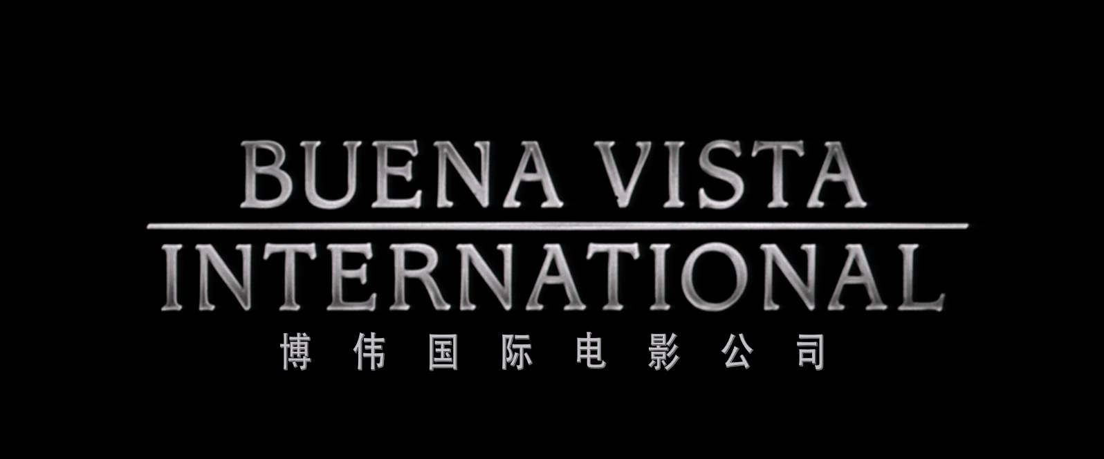 空军一号.Air.Force.One.1997. BluRay.1080p.AC3.HEVC. AC3.国英双语.特效字幕.mkv_20.jpg