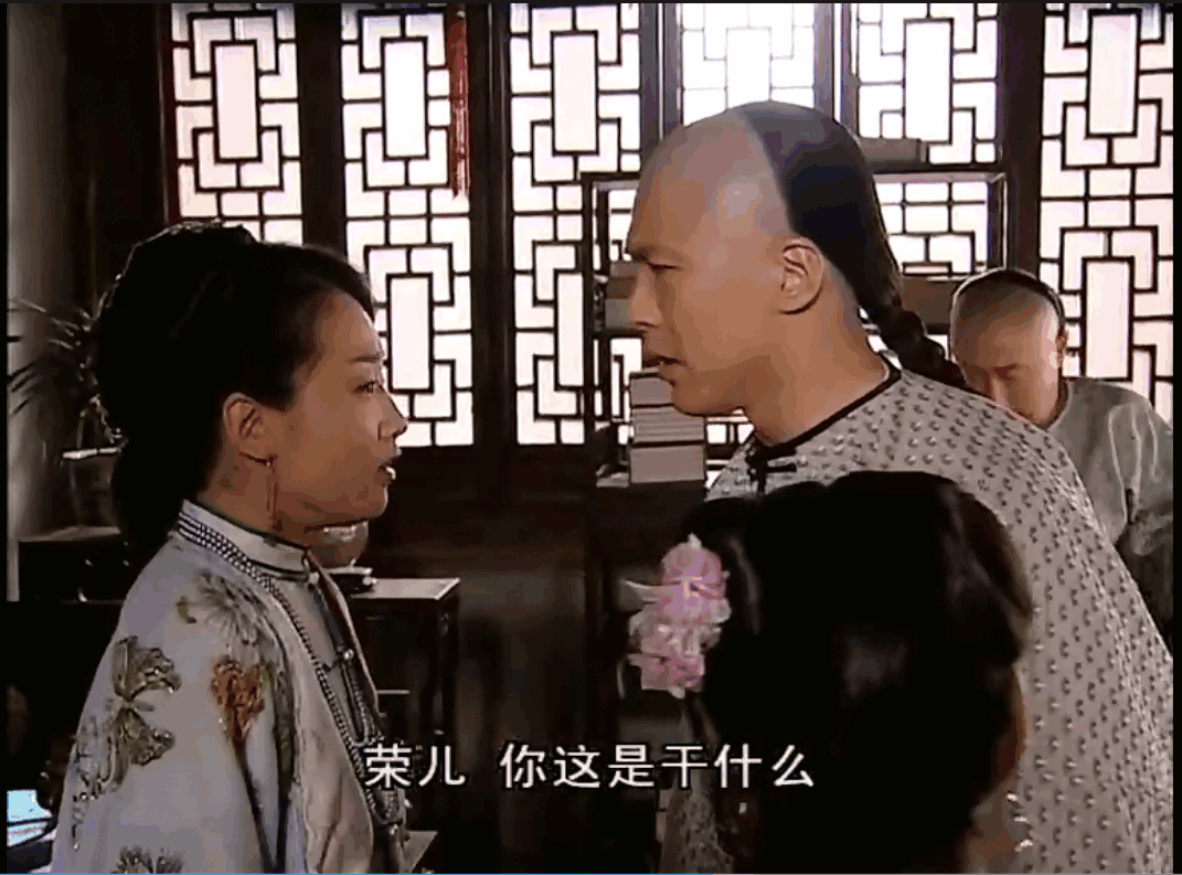 QQ截图20250512103946 (1).png