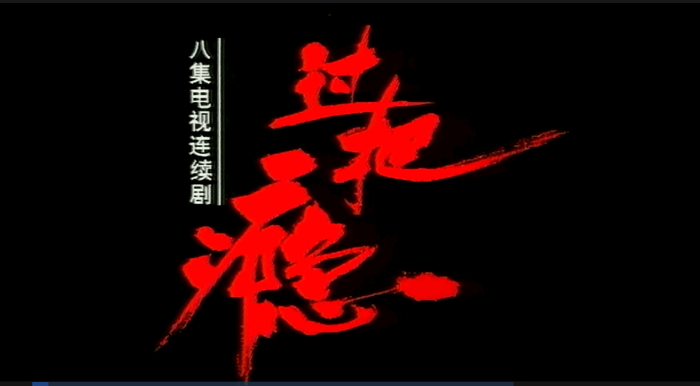 QQ截图20250512104548 (1).png