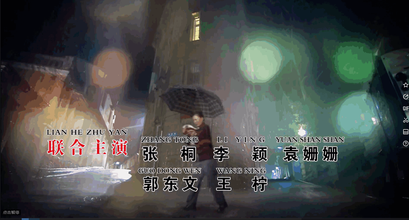 QQ截图20250512110830 (1).png