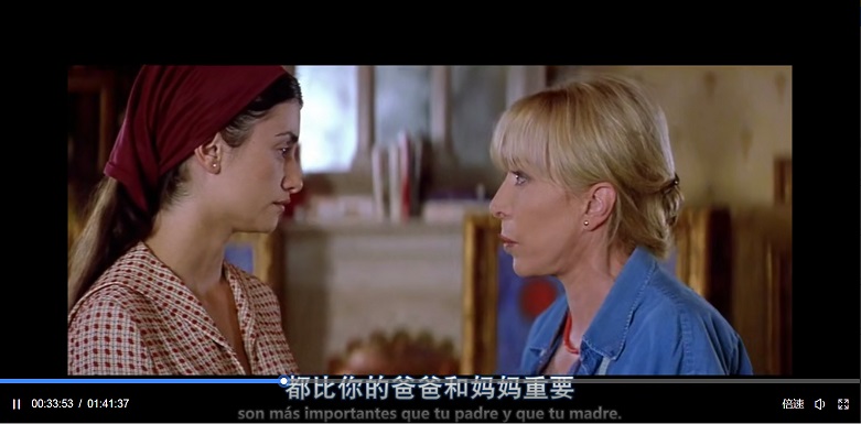 11关于我母亲的一切 (6).jpg