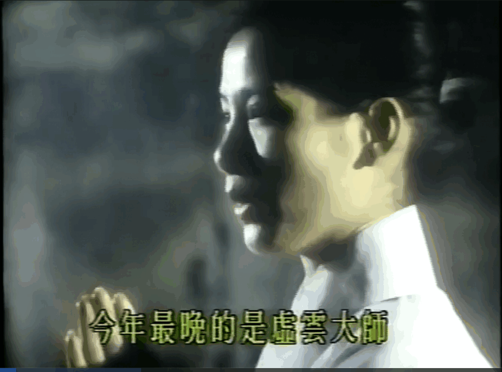 QQ截图20250513132453 (1).png